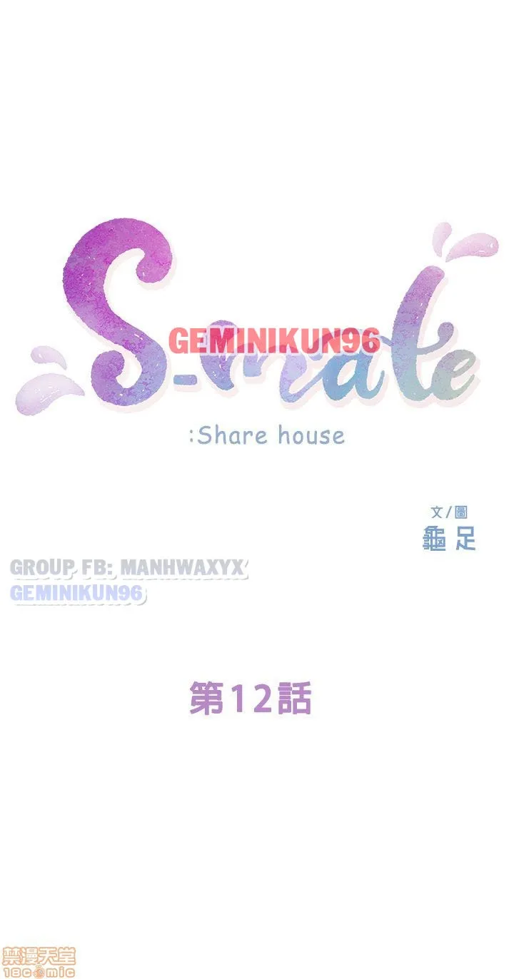 chap-12-7