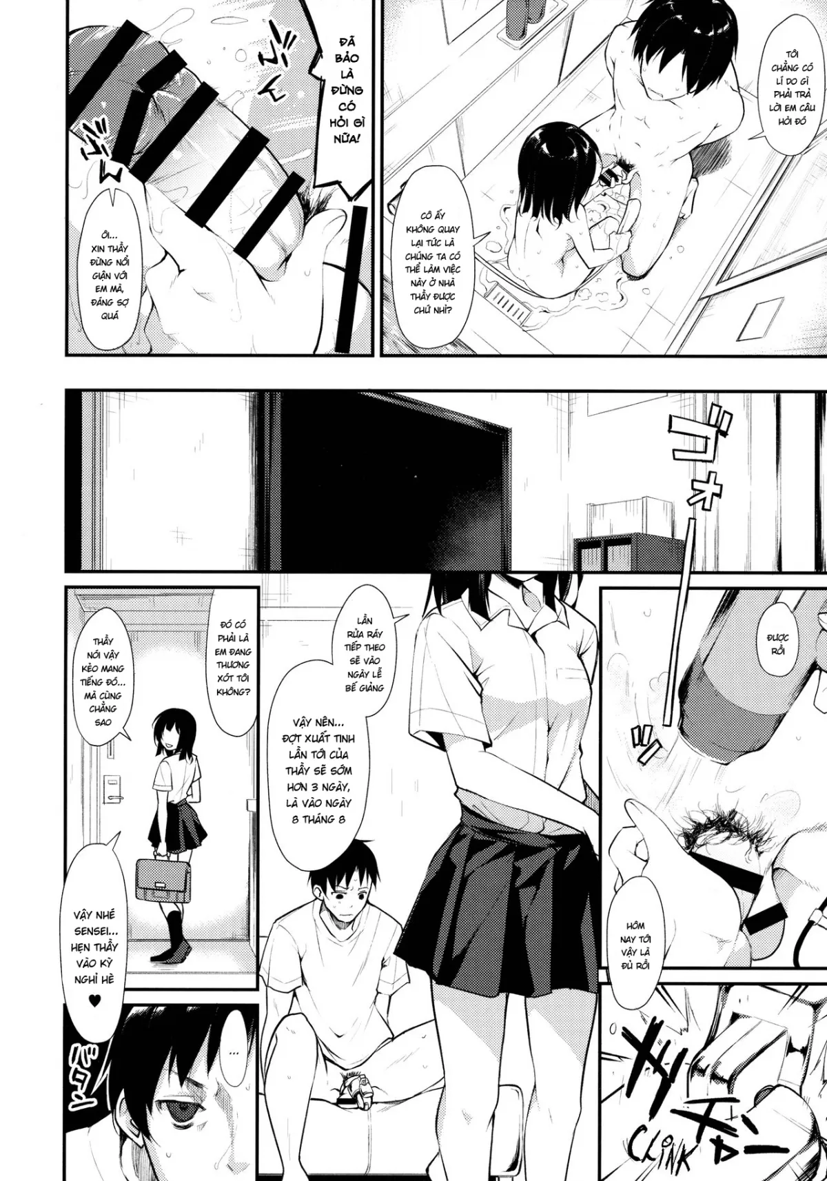 chapter-2-13