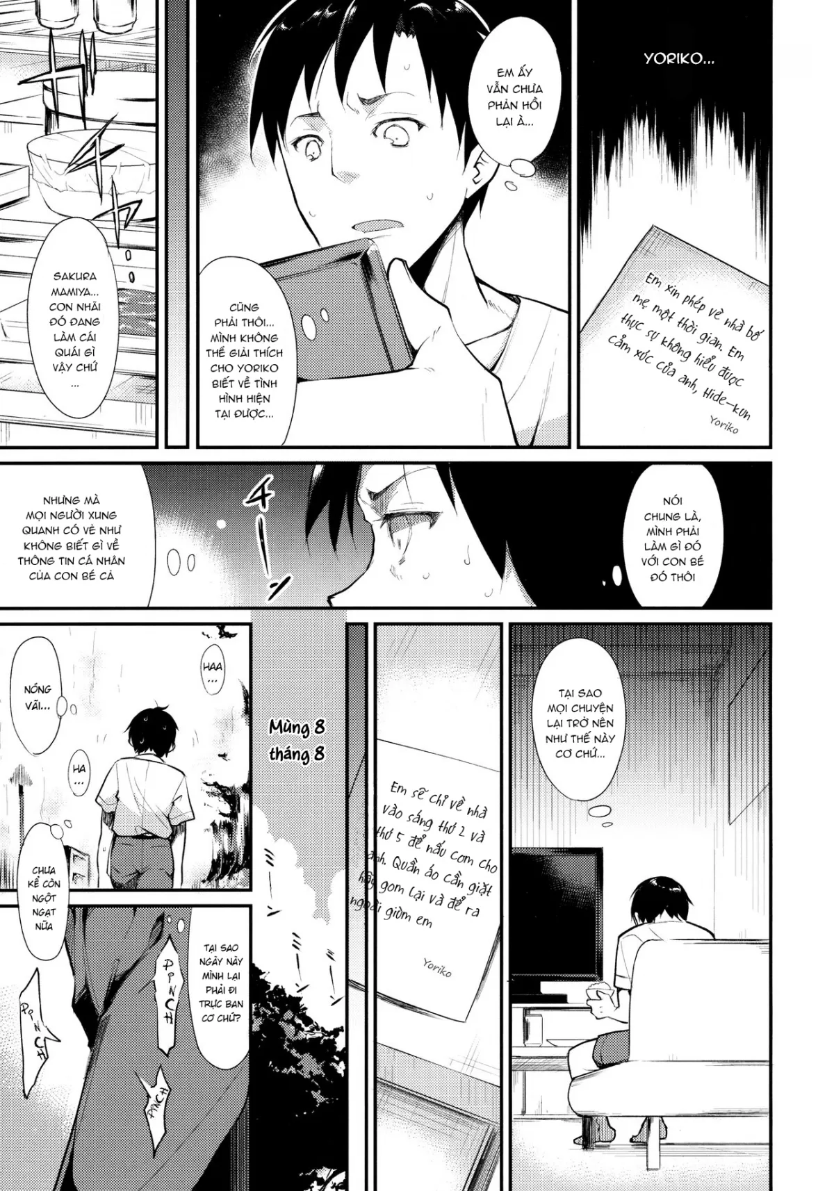 chapter-2-14