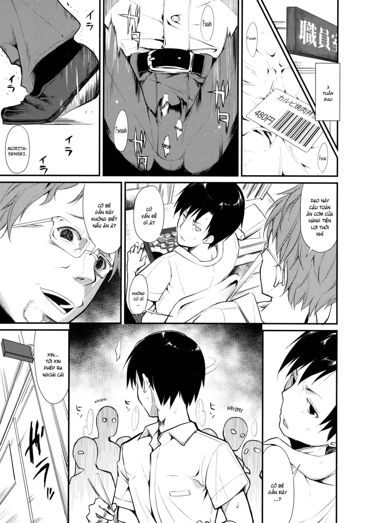 chapter-2-18