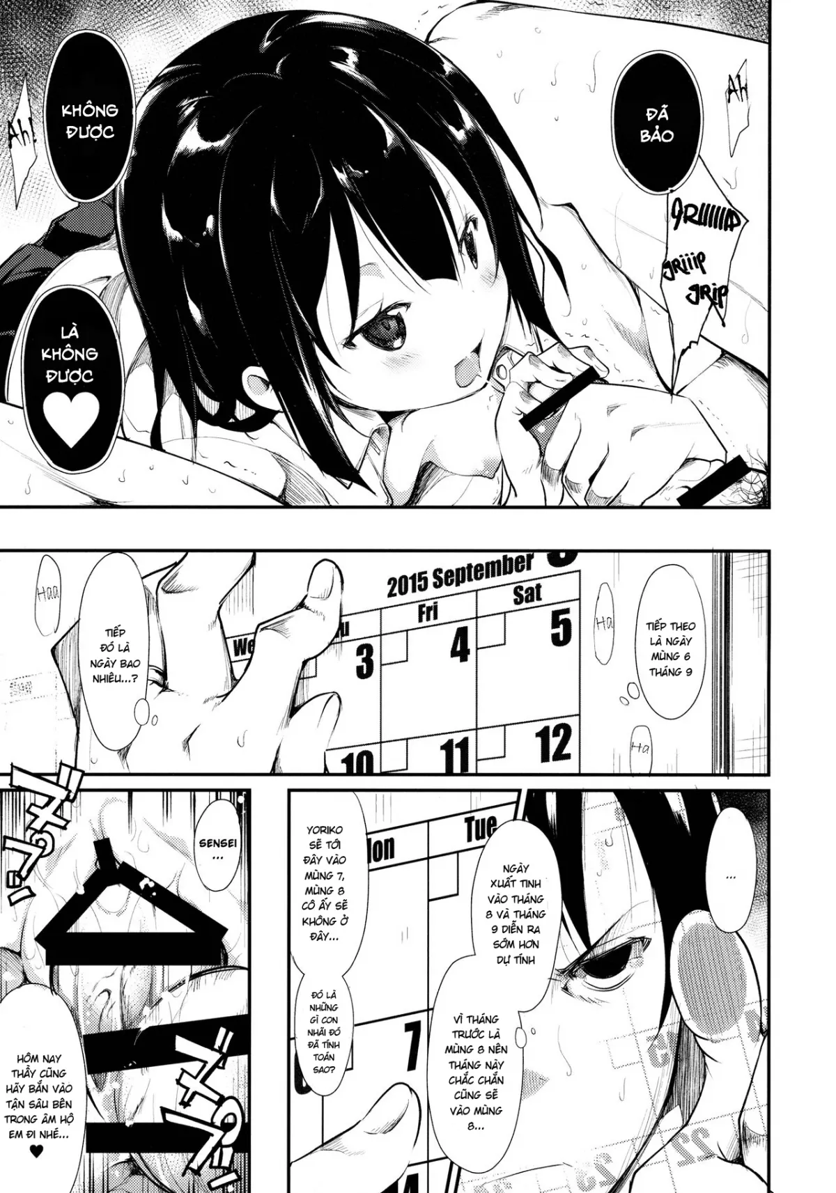chapter-2-20
