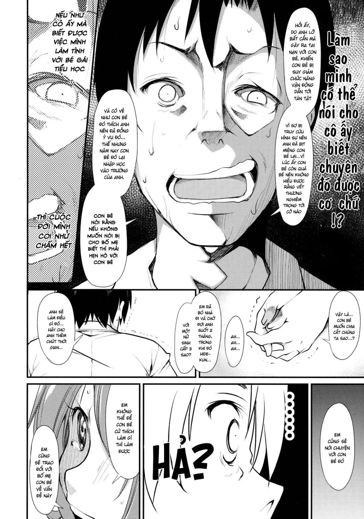 chapter-2-27
