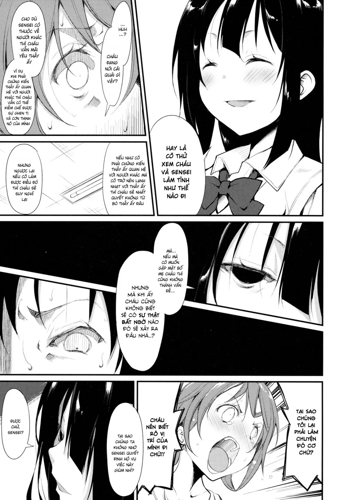 chapter-2-32
