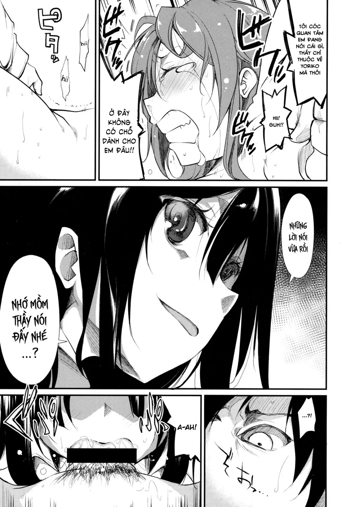 chapter-2-38