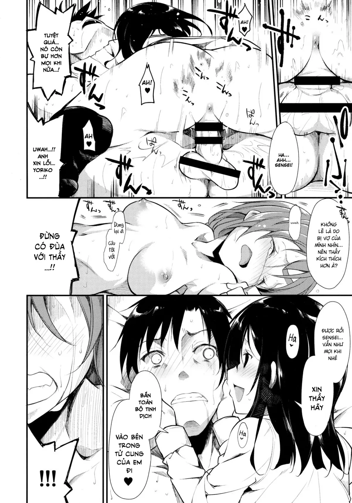 chapter-2-41