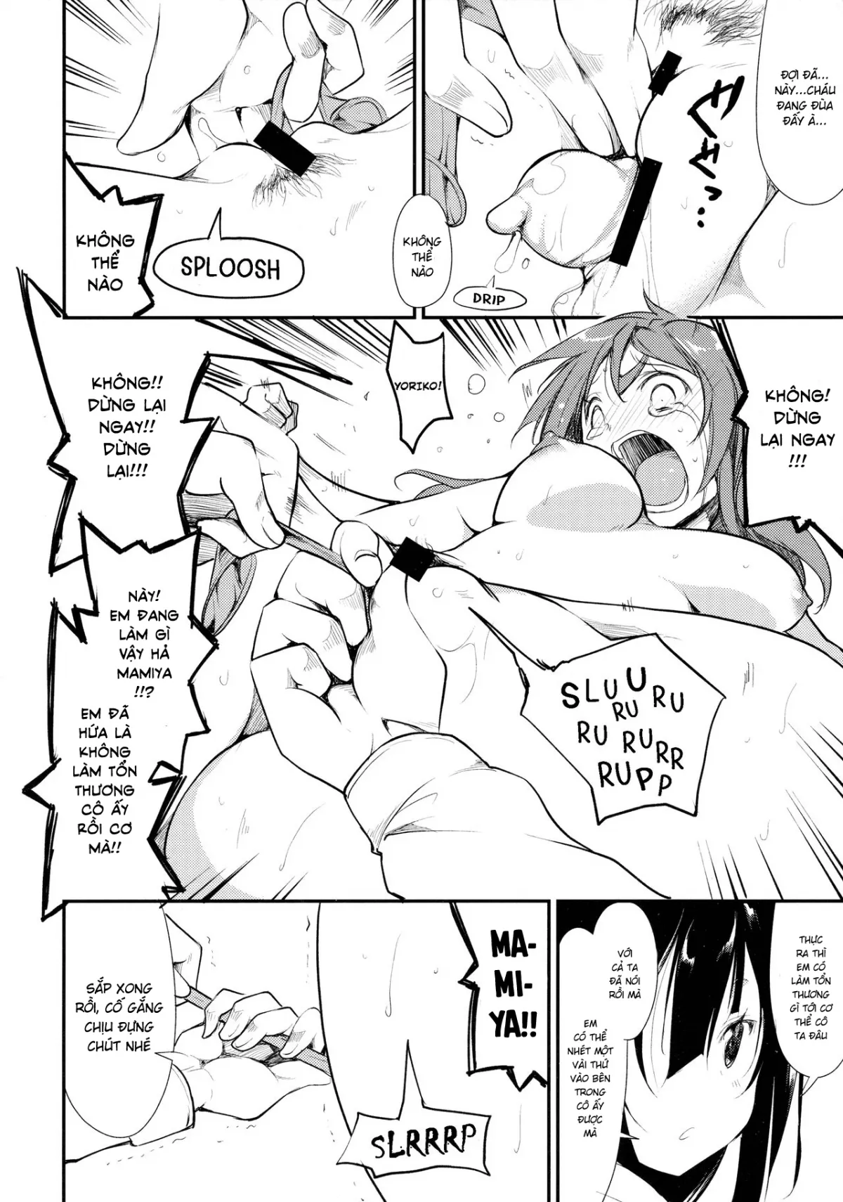 chapter-2-44