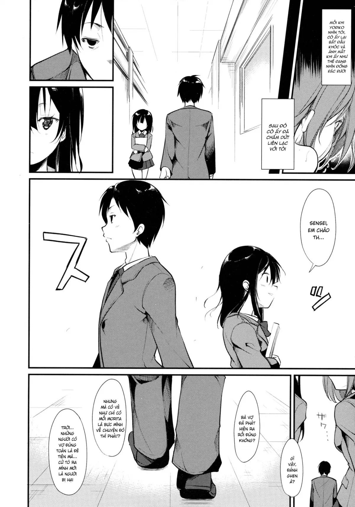 chapter-2-46
