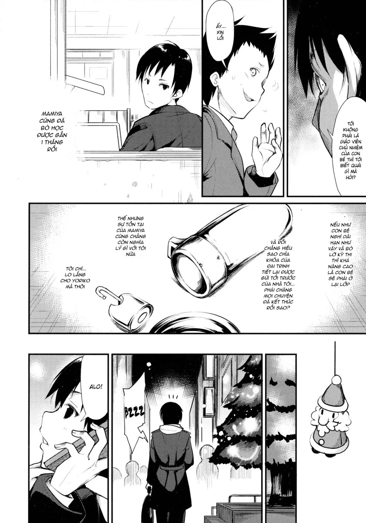 chapter-2-48