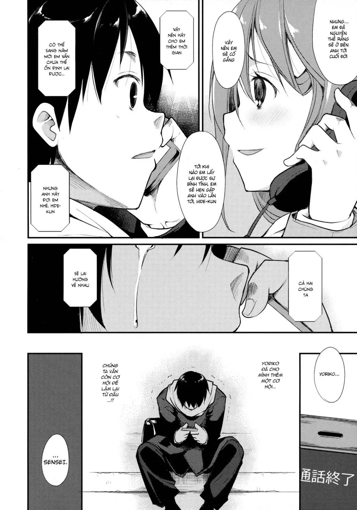 chapter-2-50