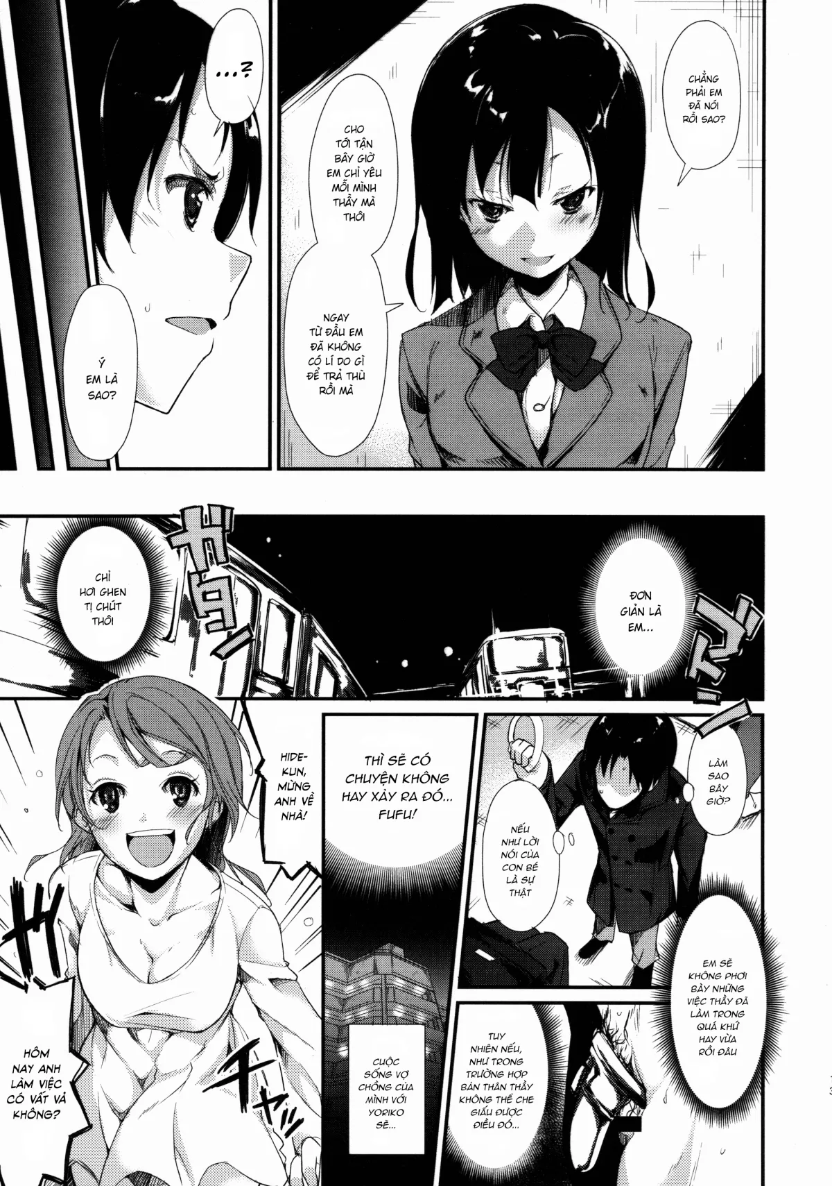 chapter-1-14