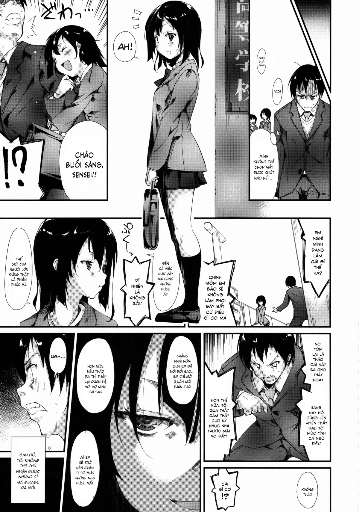 chapter-1-16