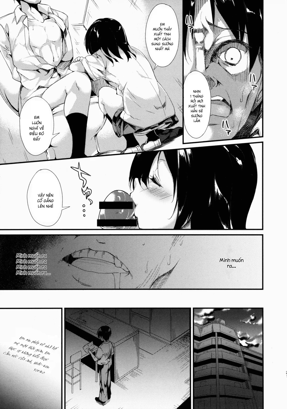 chapter-1-22
