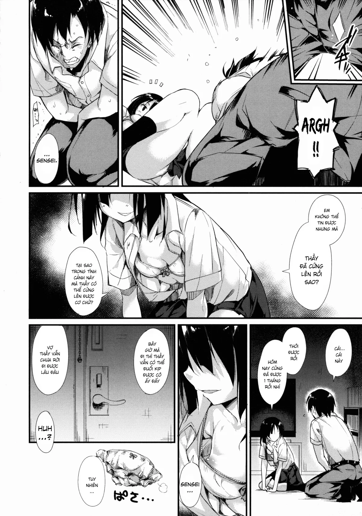 chapter-1-25
