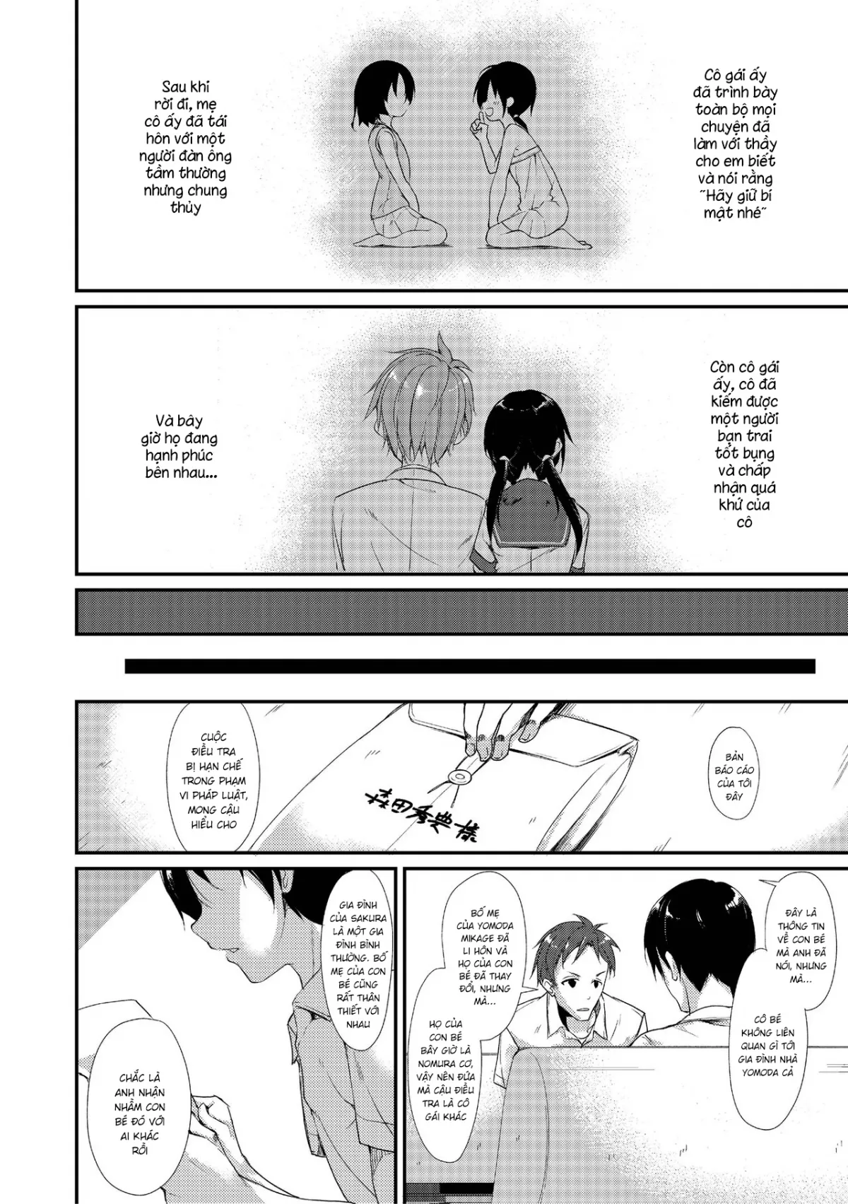 chapter-1-33