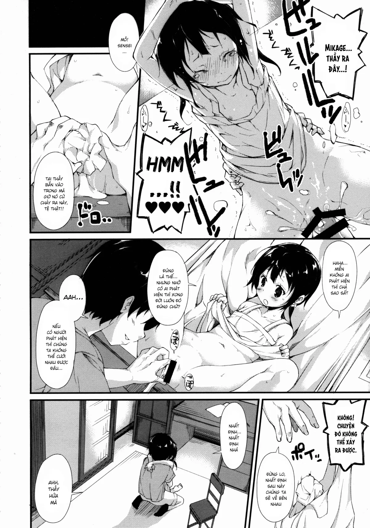 chapter-1-3