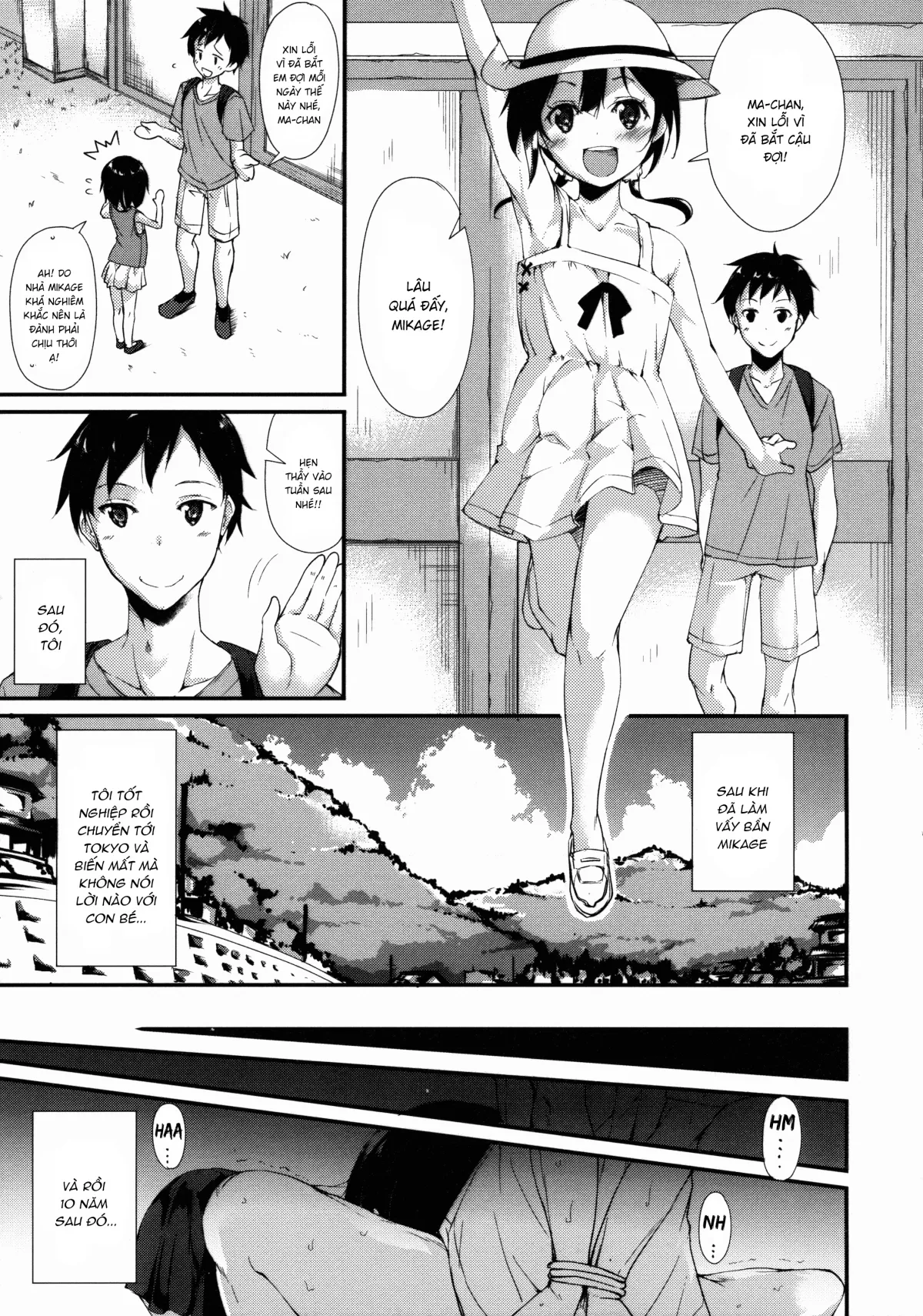 chapter-1-4