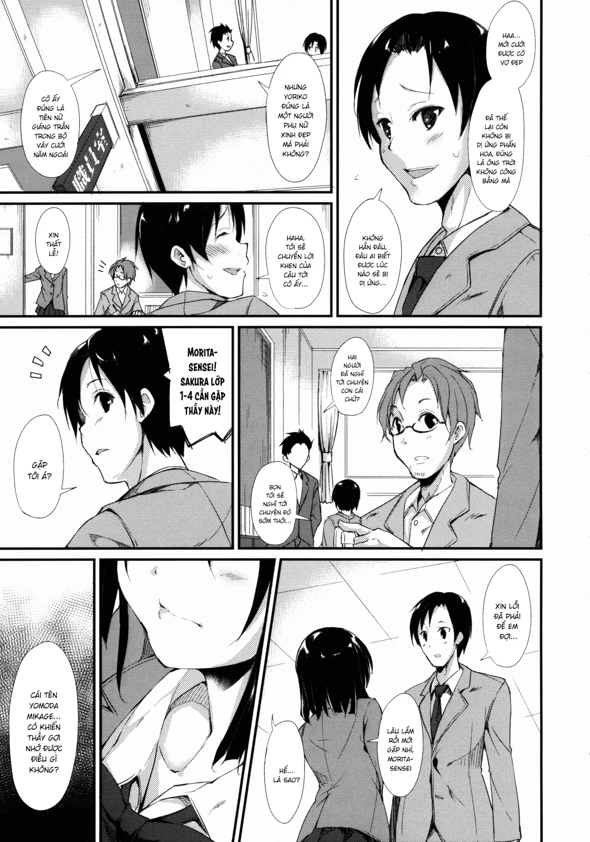 chapter-1-6