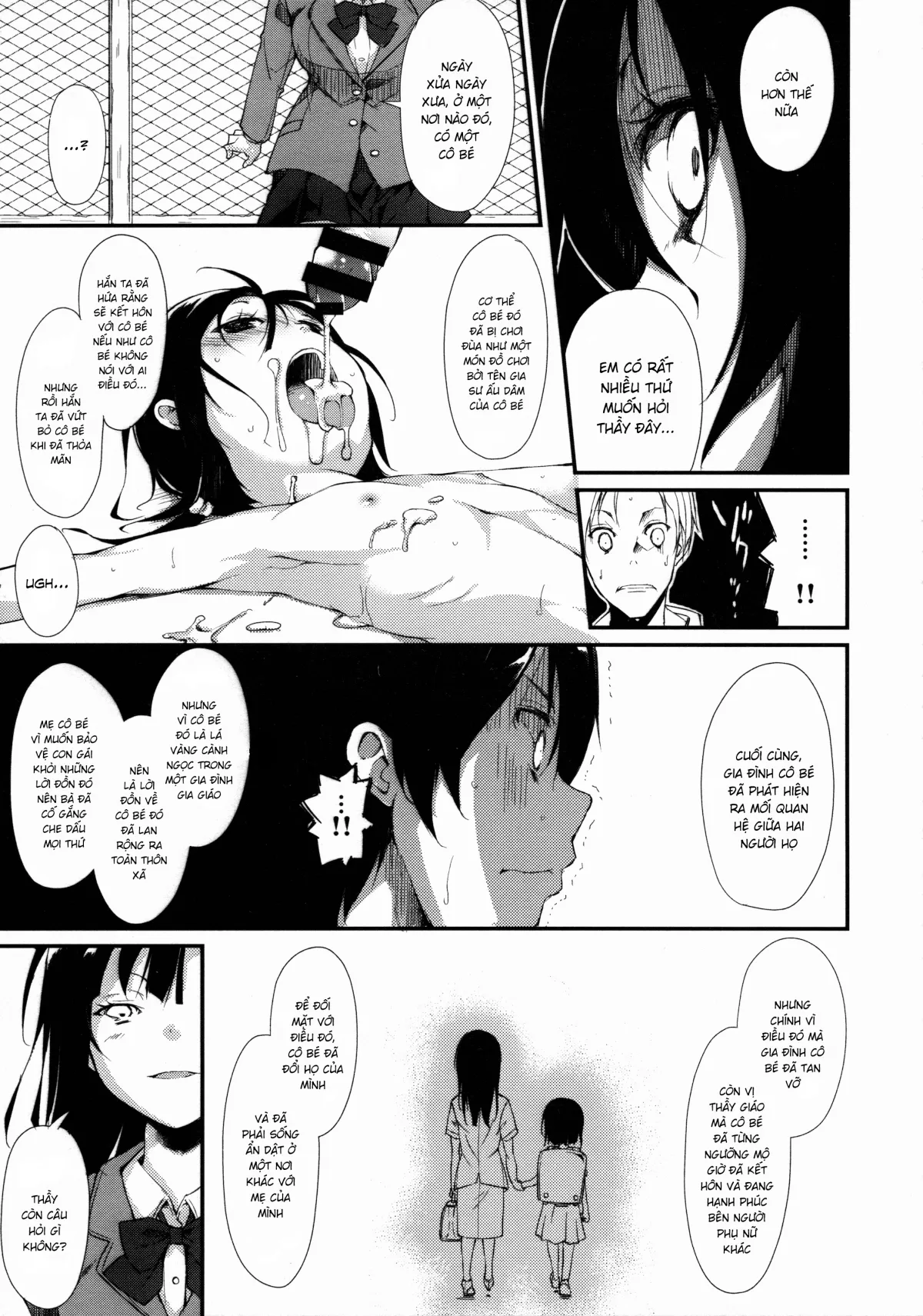 chapter-1-8