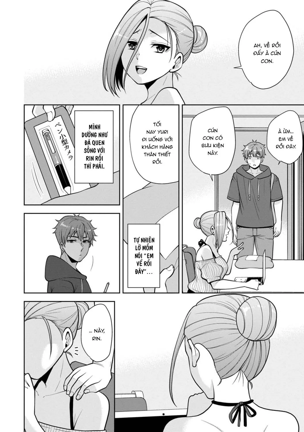 chap-8-11