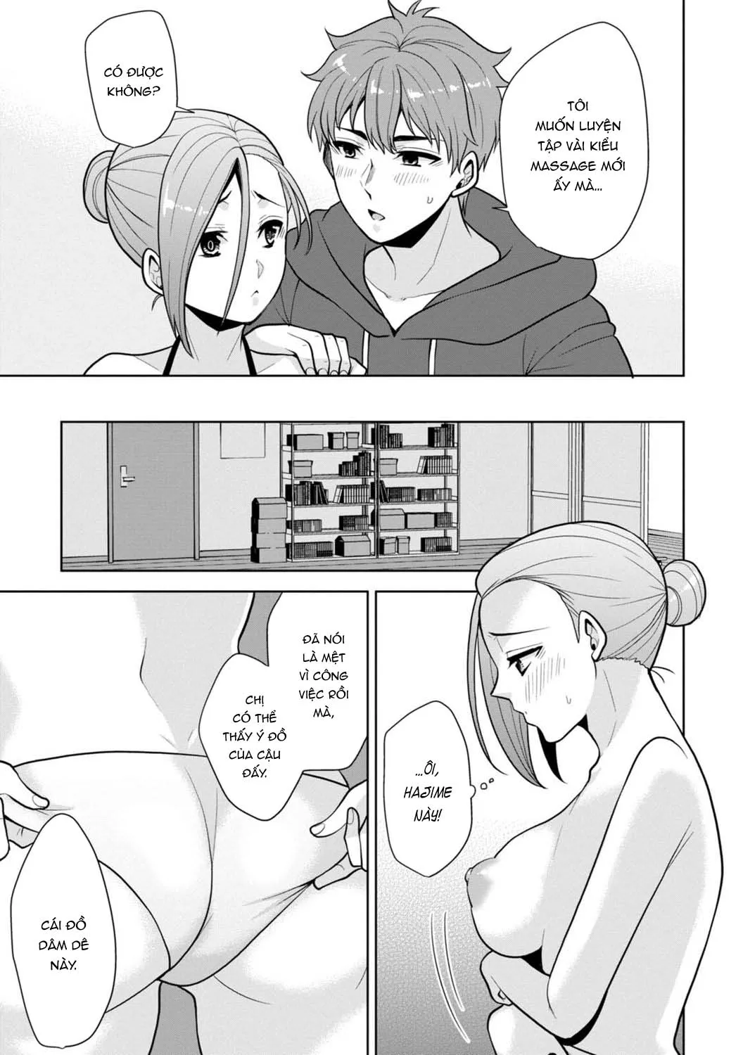 chap-8-12
