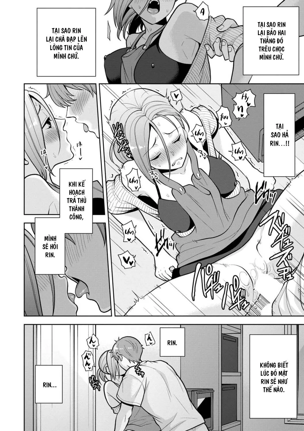 chap-8-7