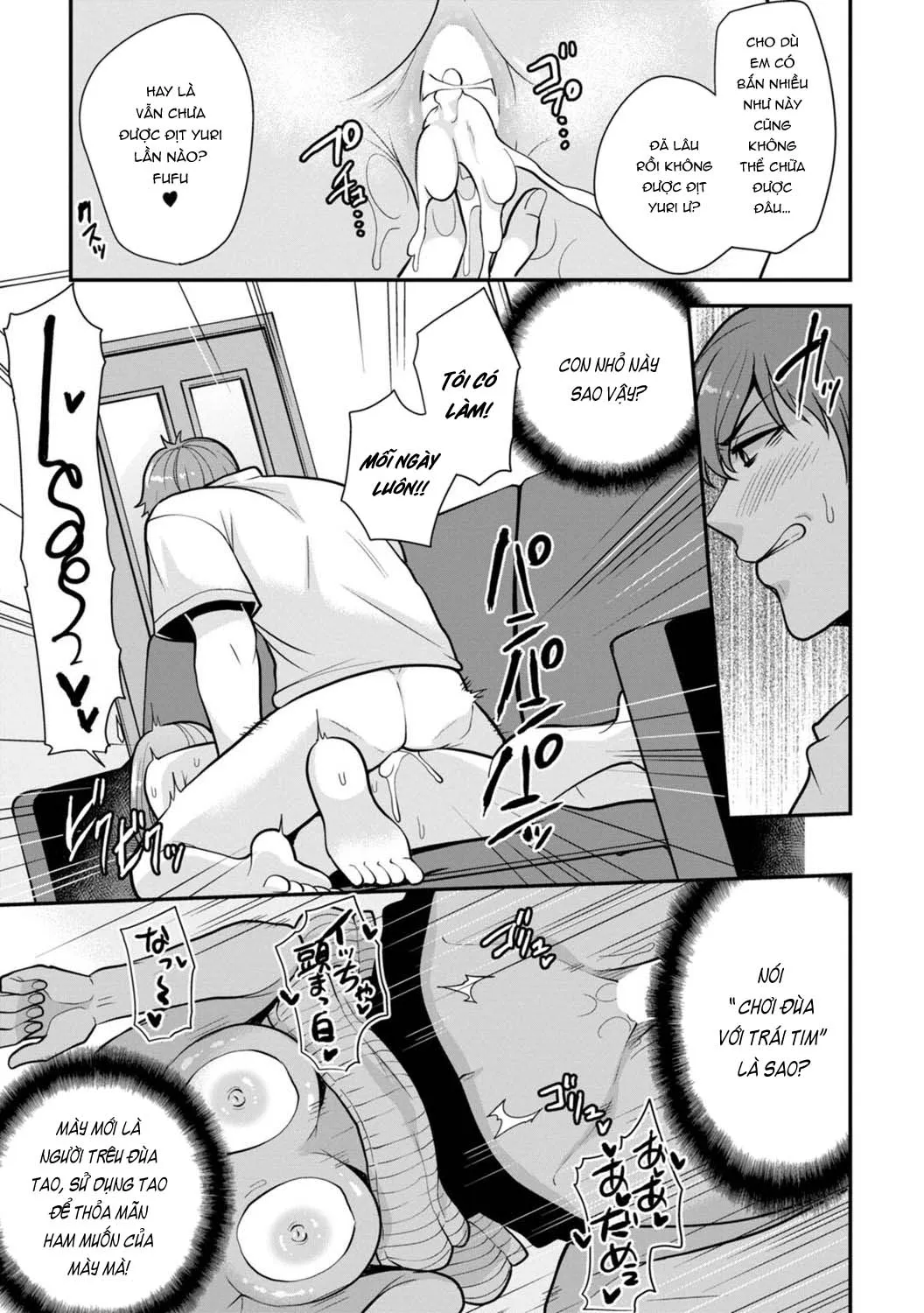 chapter-7-10