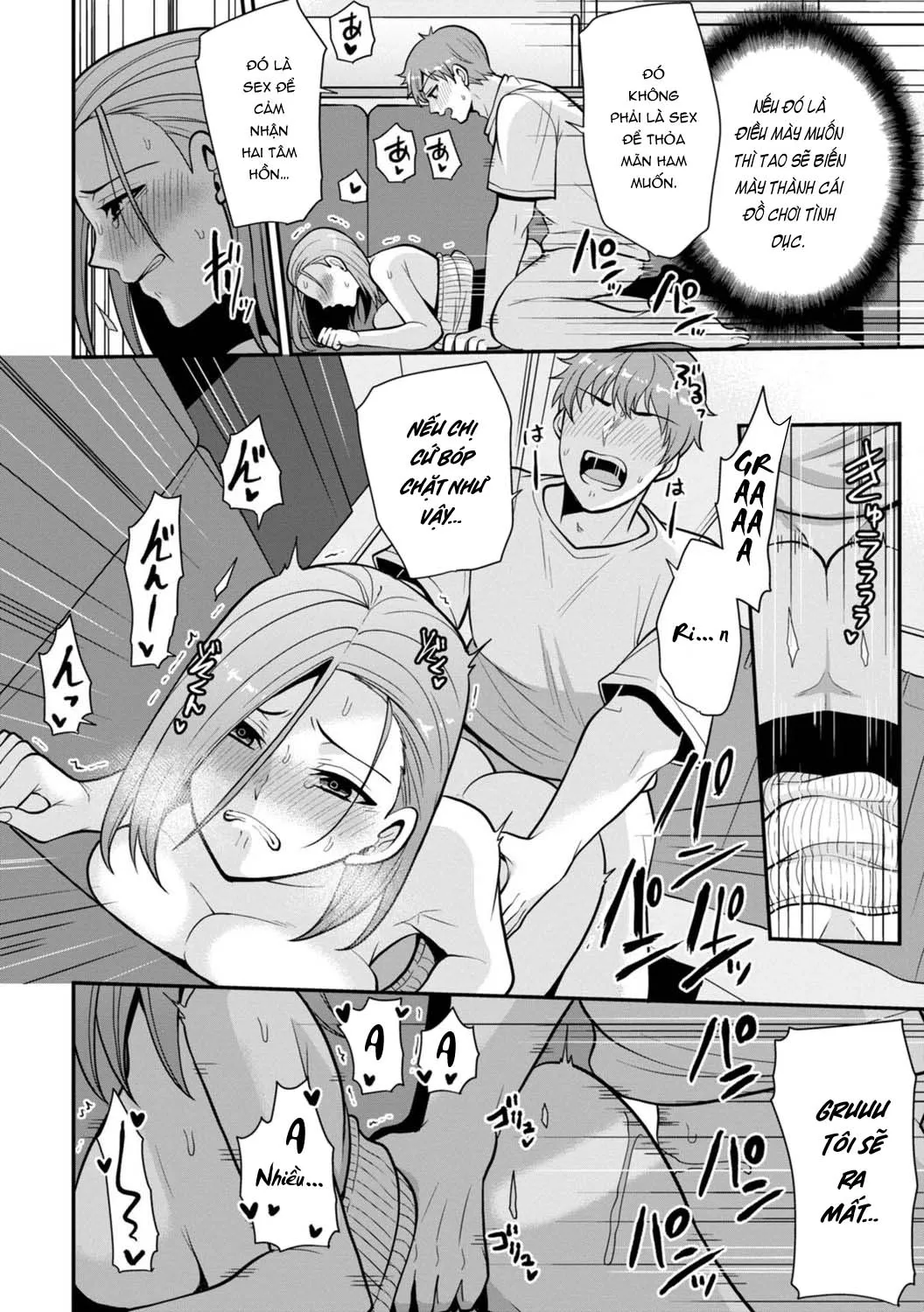 chapter-7-11