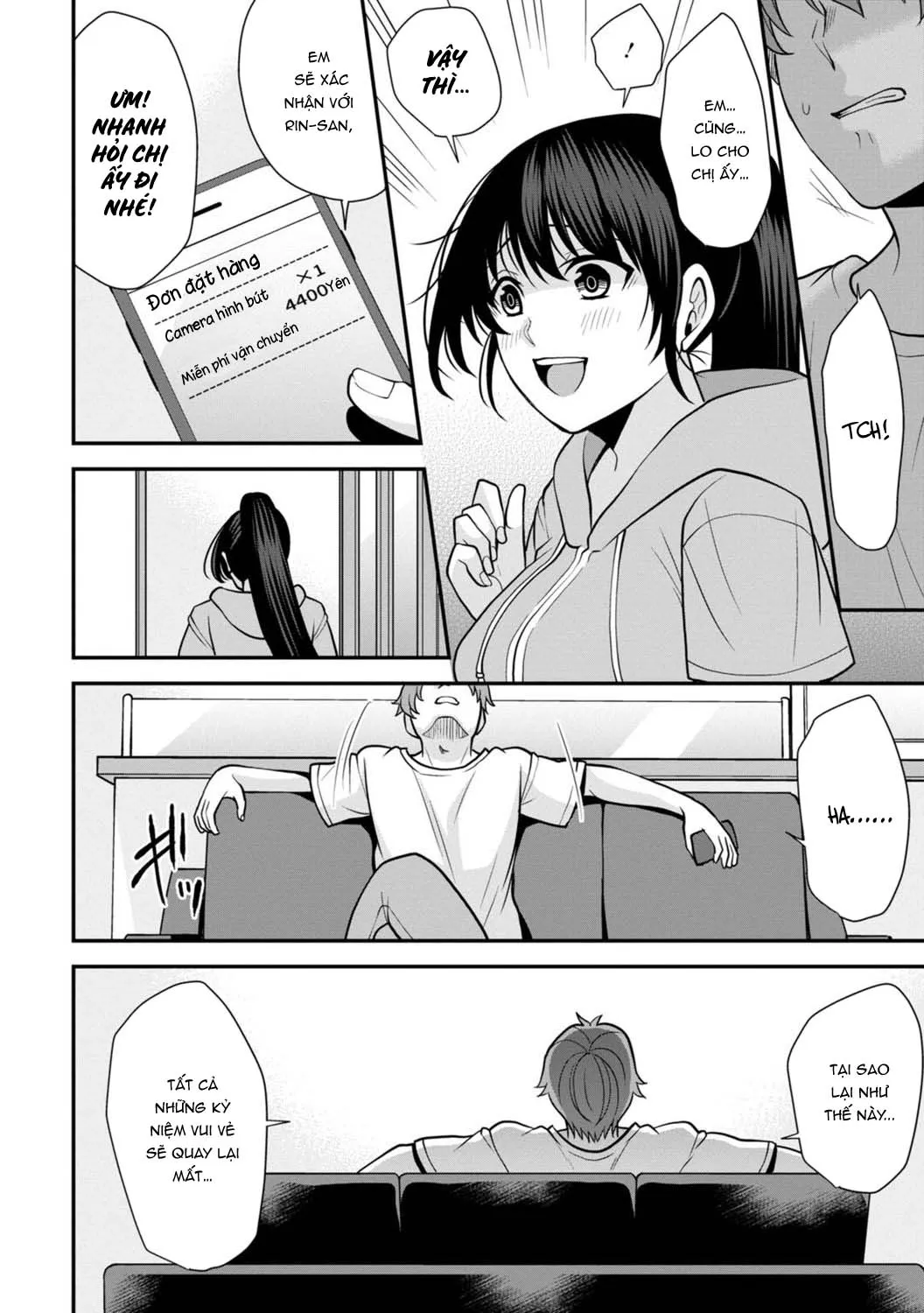 chapter-7-17