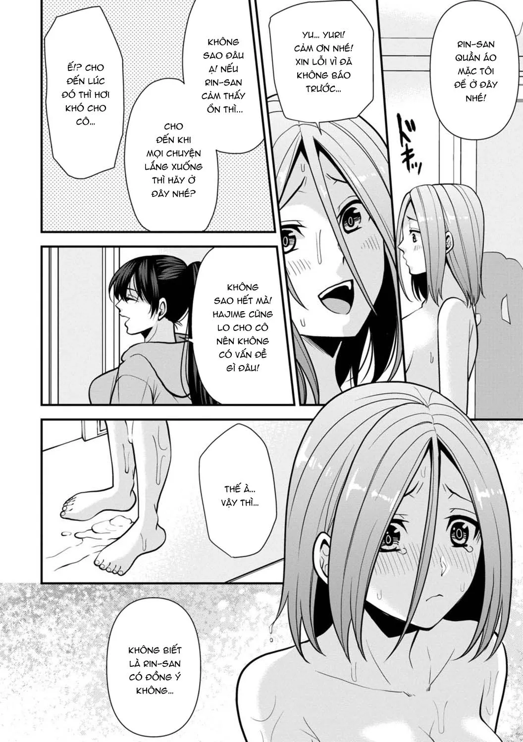 chapter-7-19