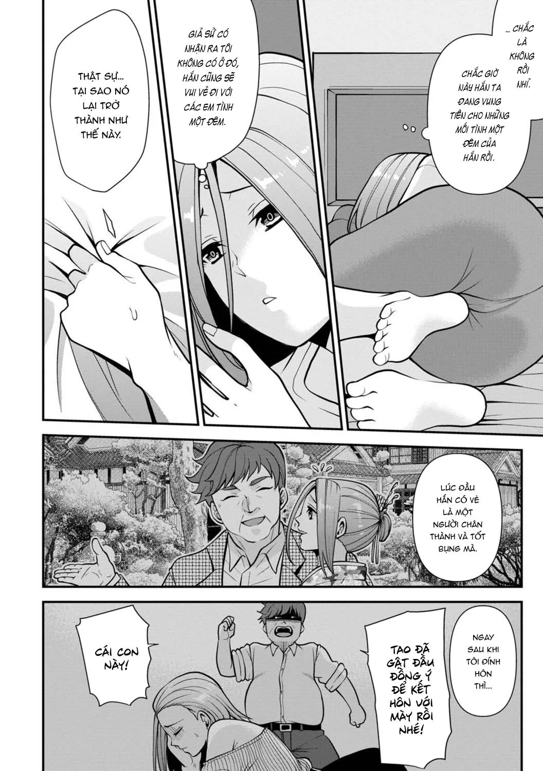 chapter-7-21