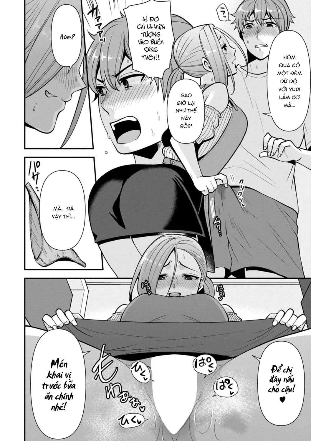 chapter-7-27