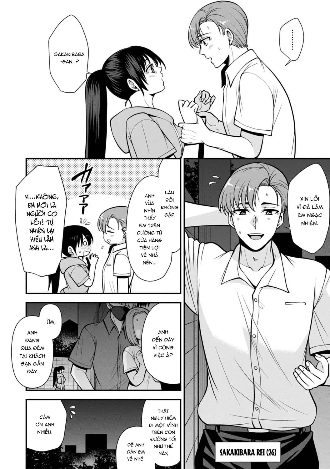 chapter-7-5