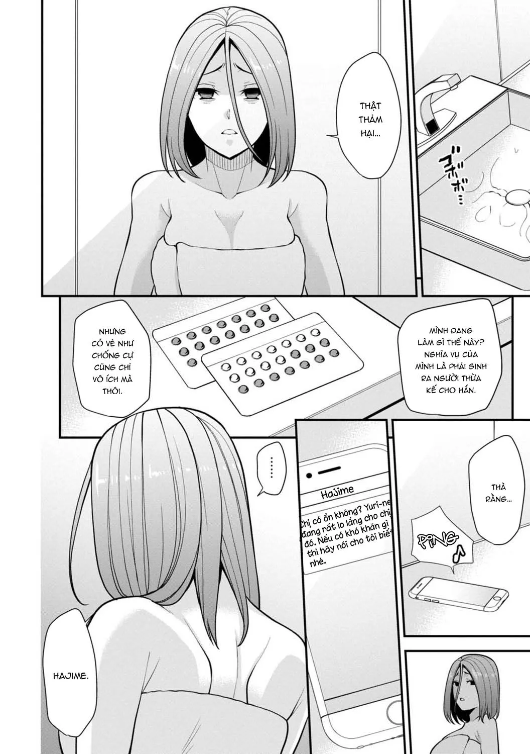 chapter-6-11