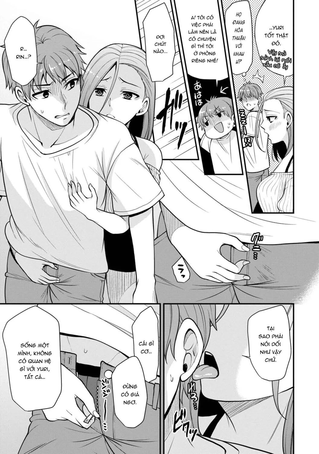 chapter-6-16