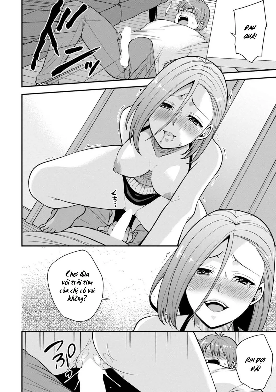 chapter-6-19