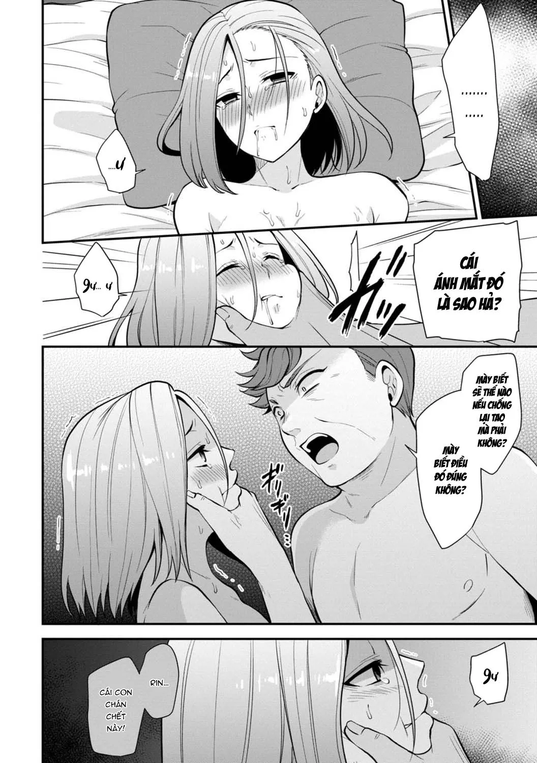 chapter-6-5