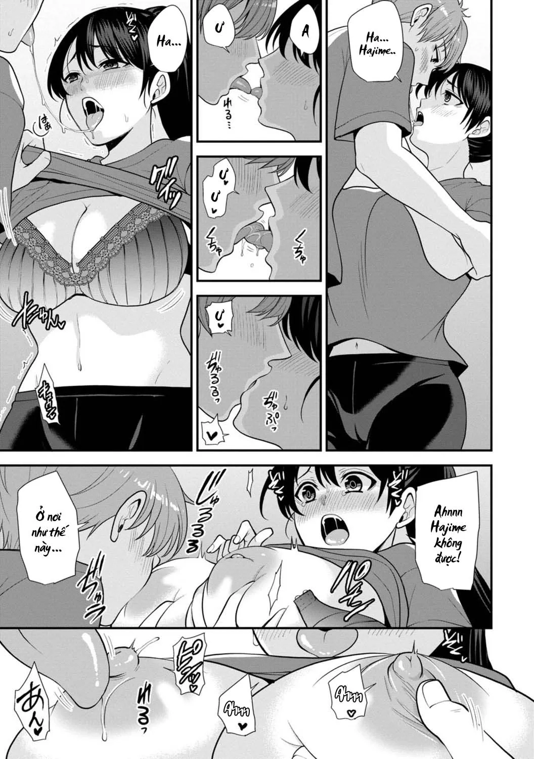chapter-5-12