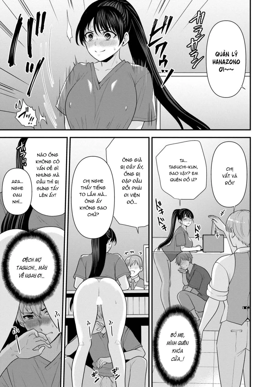 chapter-5-16