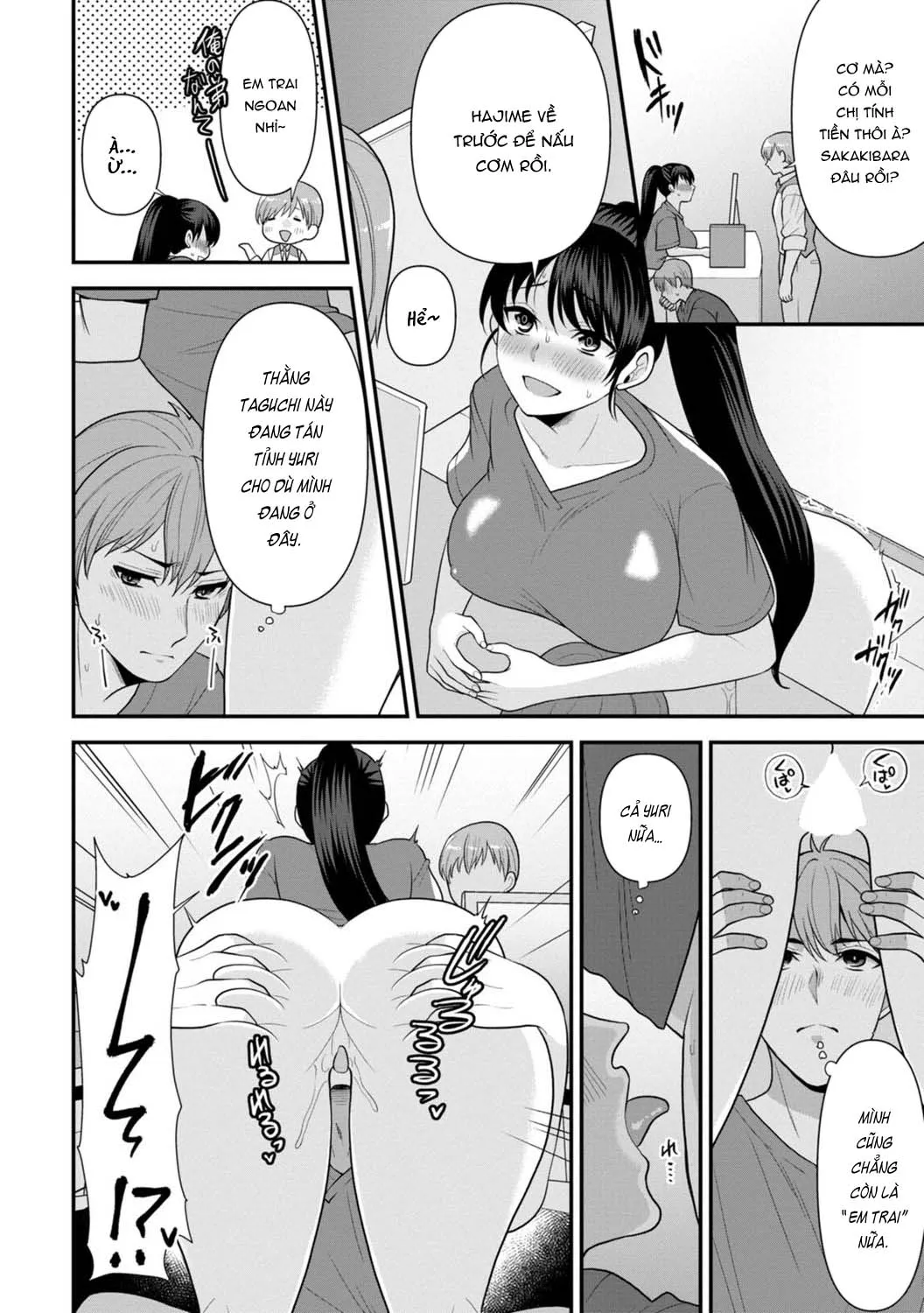 chapter-5-17