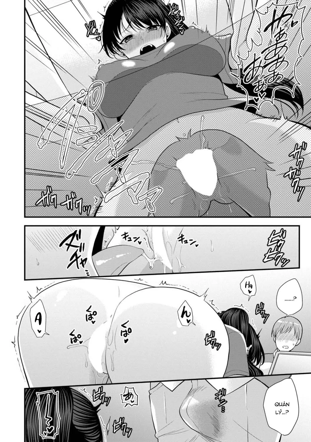 chapter-5-19
