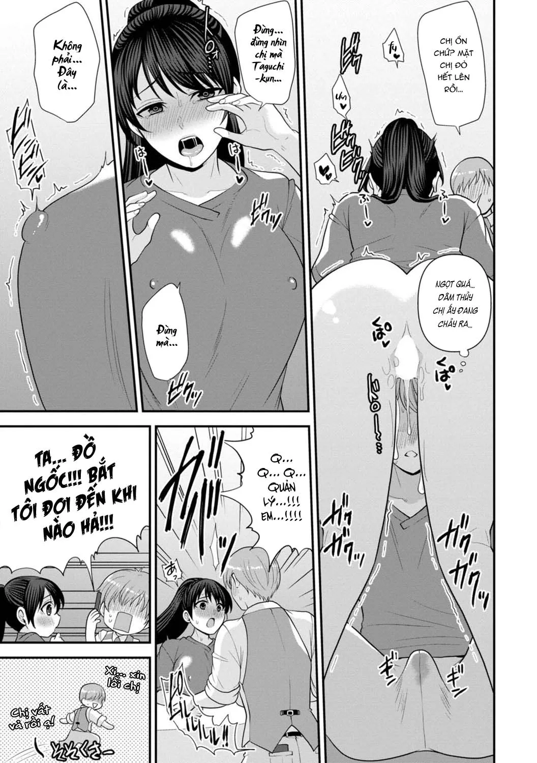 chapter-5-20
