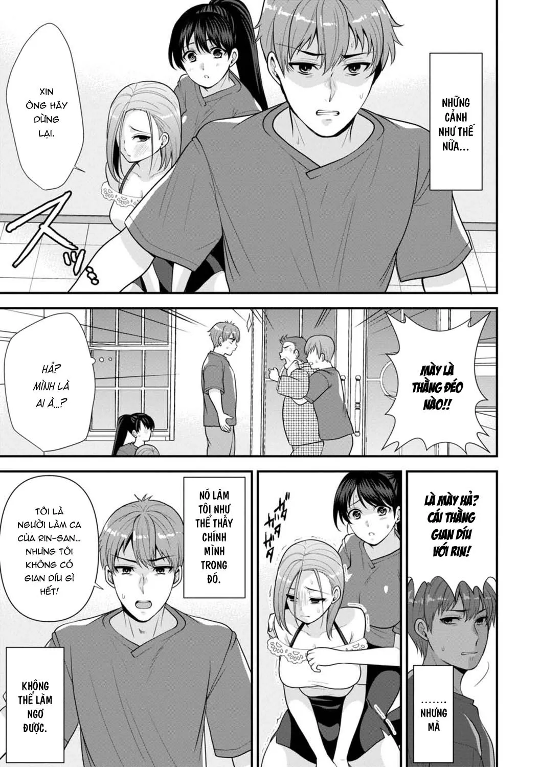 chapter-5-6