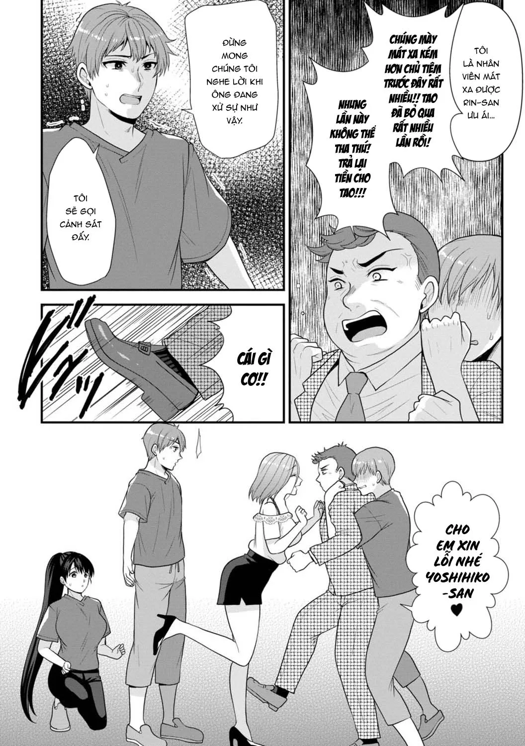 chapter-5-7