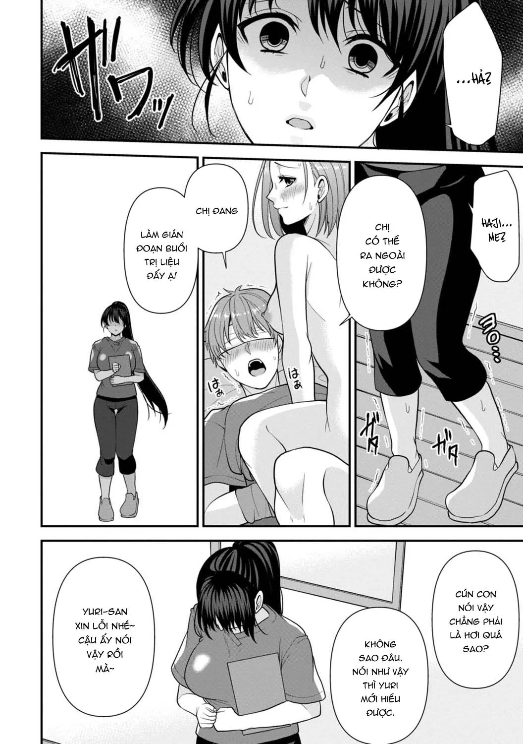 chapter-4-17