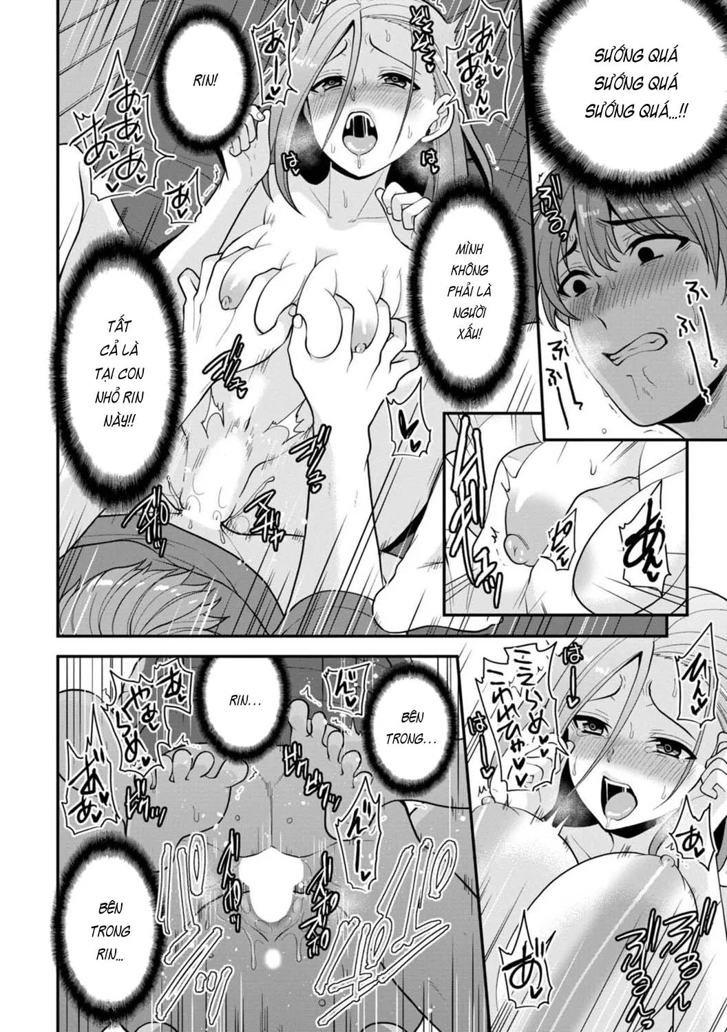 chapter-4-21