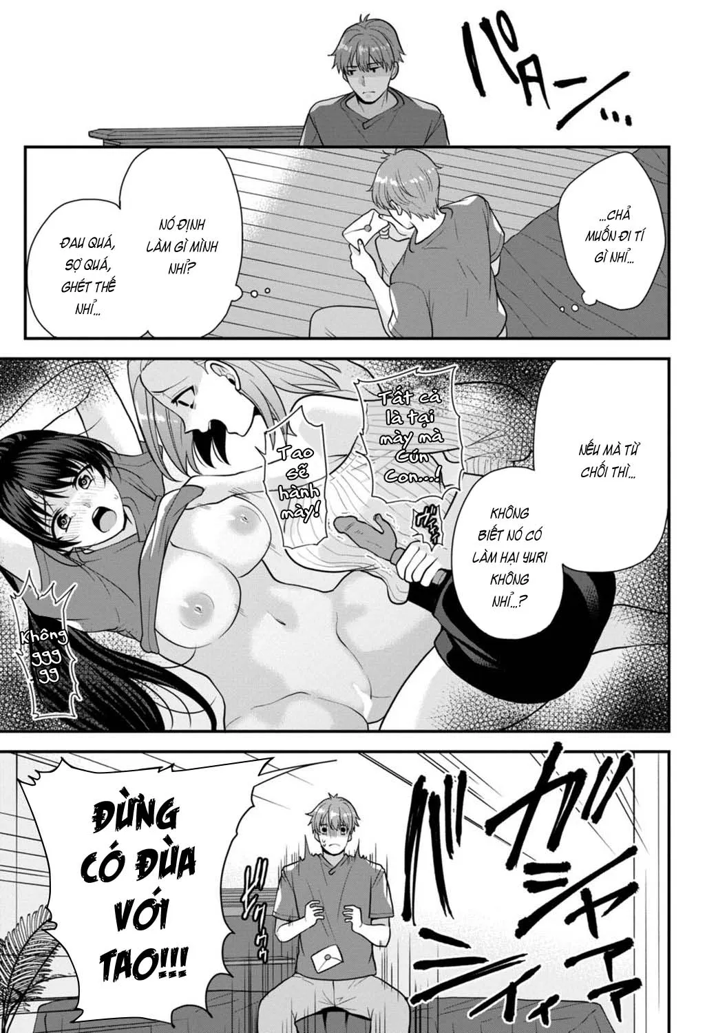 chapter-4-26