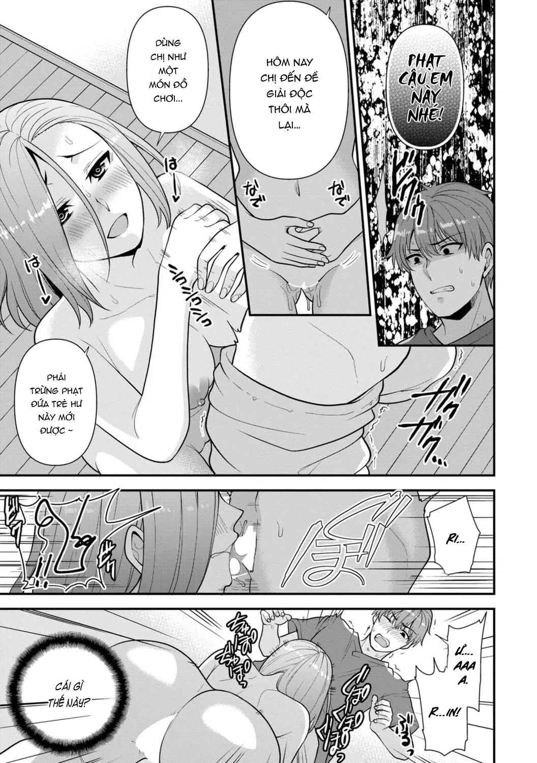 chapter-4-6
