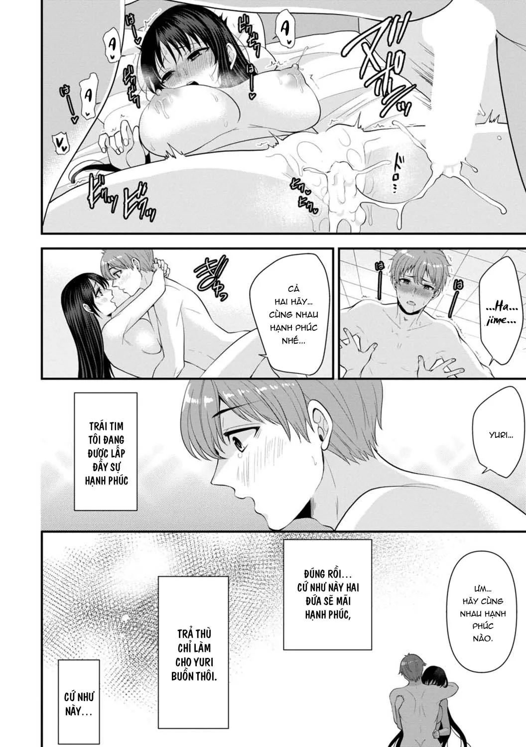 chapter-3-13