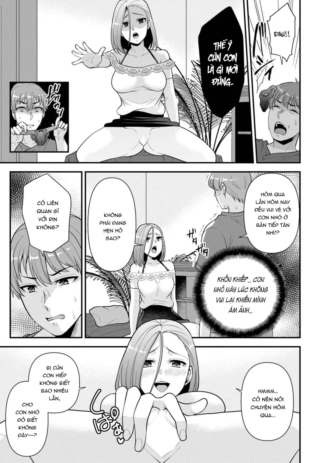 chapter-3-20