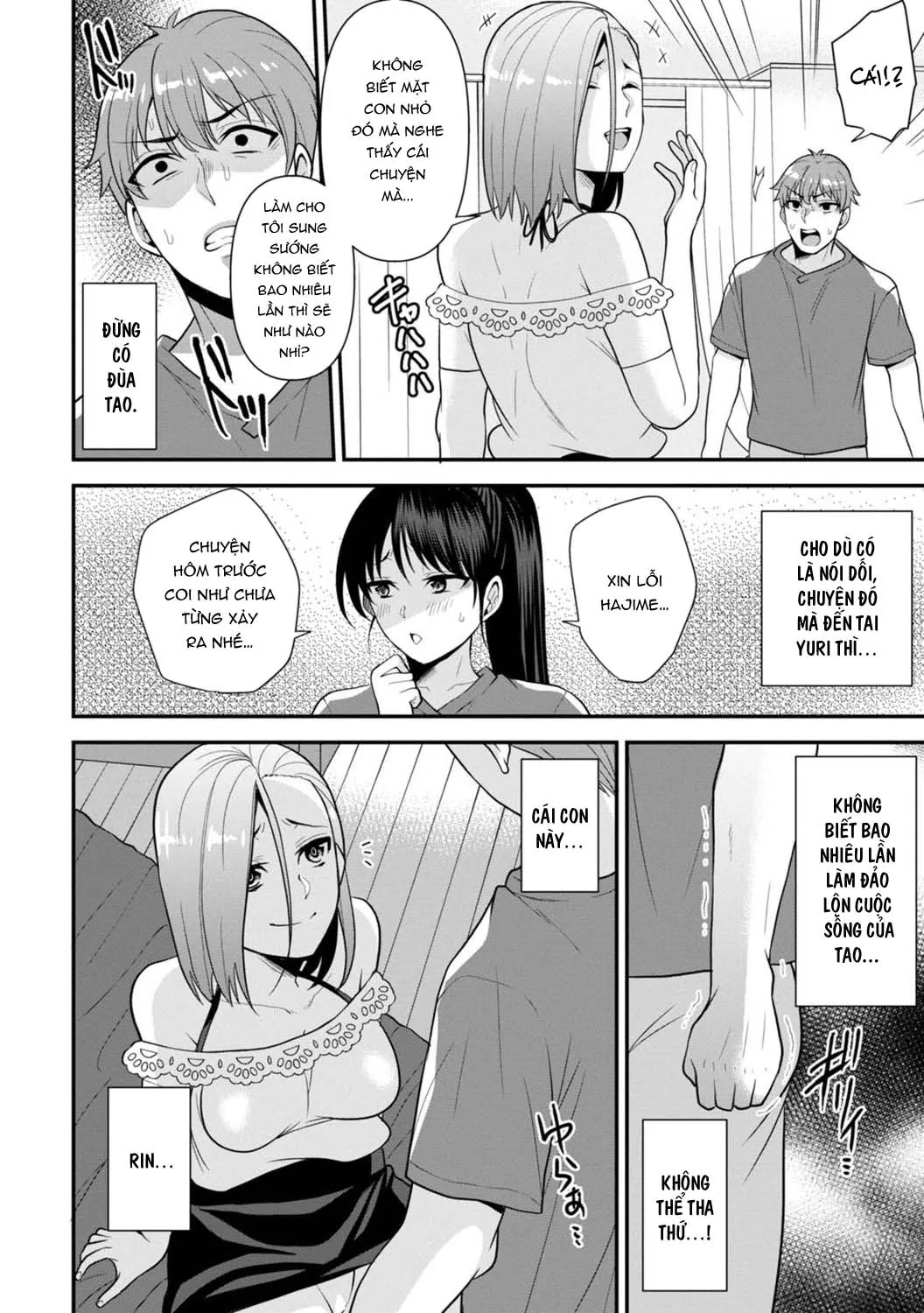 chapter-3-21